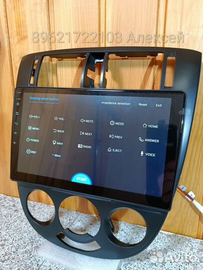 Магнитола Chevrolet Lacetti android новая