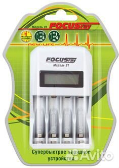 Зарядное устройство Focusray 91