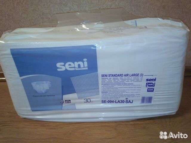 Памперсы для взрослых seni 3