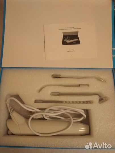 Аппарат дарсонваль