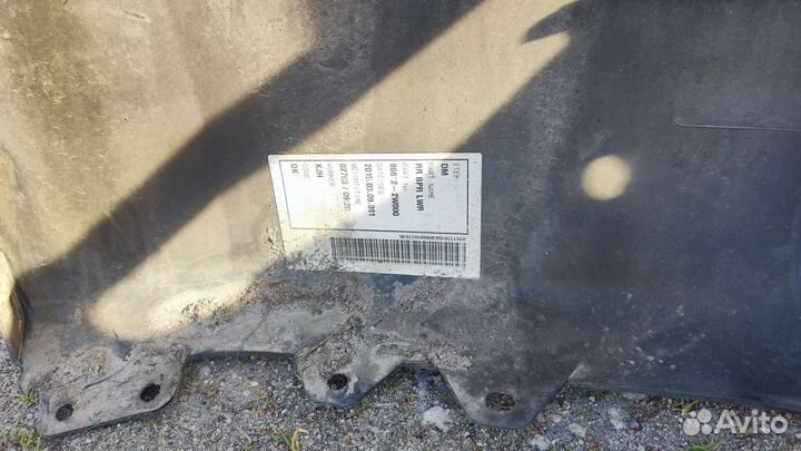 Юбка (нижняя часть) бампера Hyundai Santa Fe 3