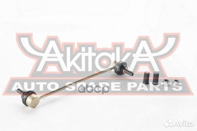 Тяга стабилизатора перед прав/лев mitsubishi