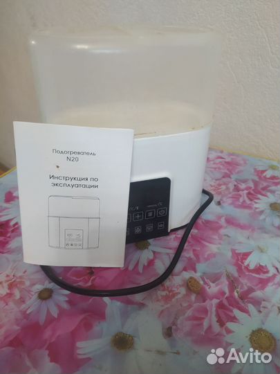 Подогреватель, стерилизатор бутылочек