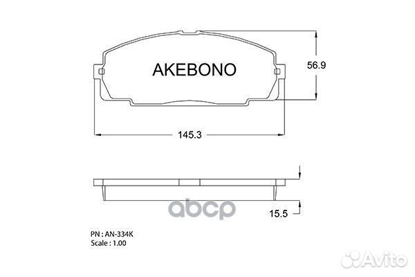Колодки тормозные дисковые передние подходят для