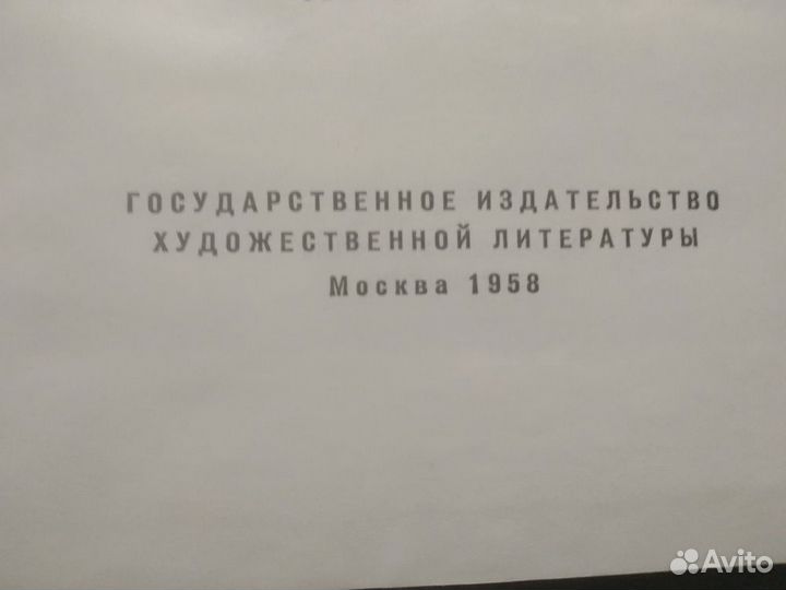 К. М. Станюкович. Собрание сочинений в 6 томах