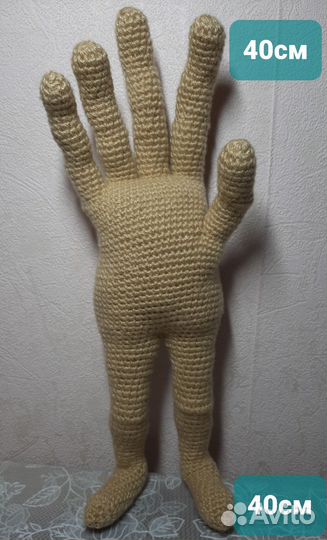 Игрушки