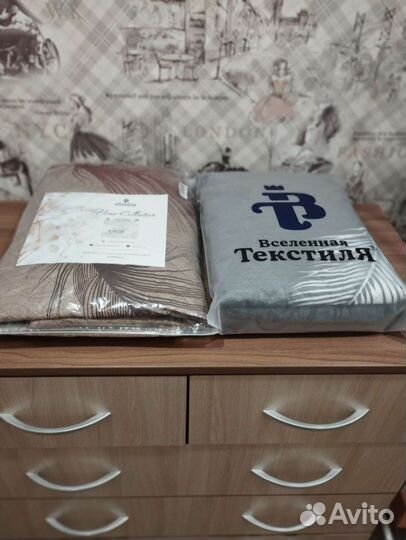 Плед покрывало150-210,180-210