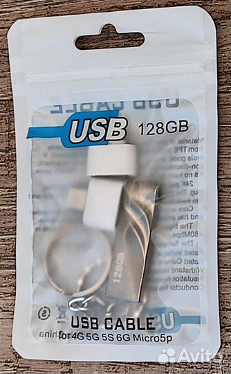 Продаю флэшки USB 2.0 на 32\128 Gb