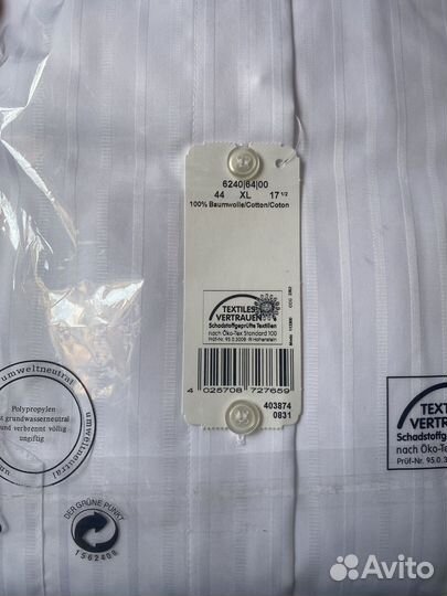 Рубашка мужская Olymp