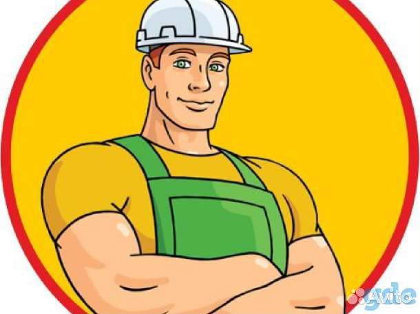 Разнорабочий вахта