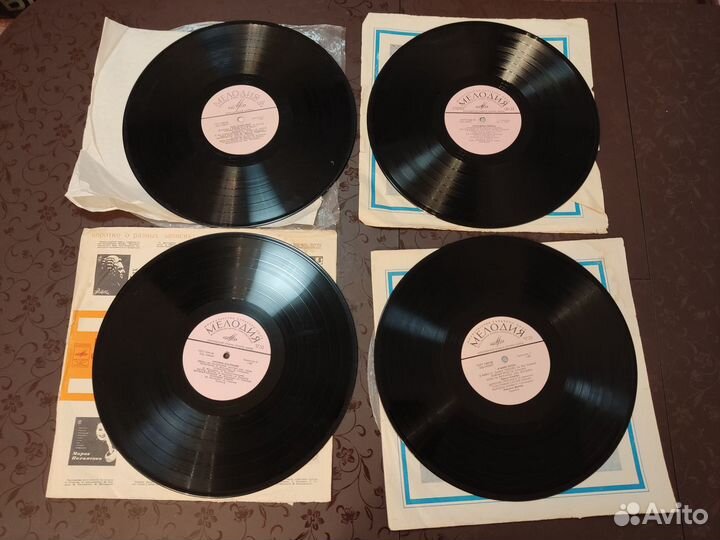 Виниловые пластинки