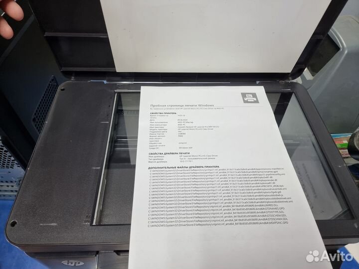 Мфу лазерное HP LaserJet Pro MFP M125r б.у