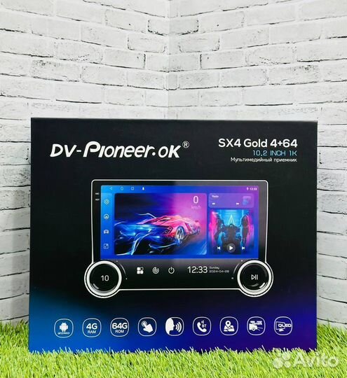 Магнитола android 4/64 Pioneer с крутилкой