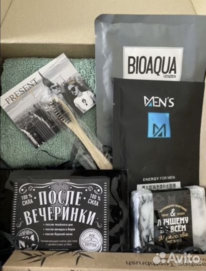 Подарочный бокс