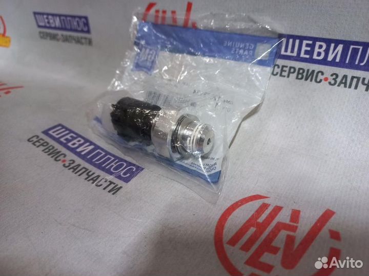 Датчик давления масла Cadillac Escalade