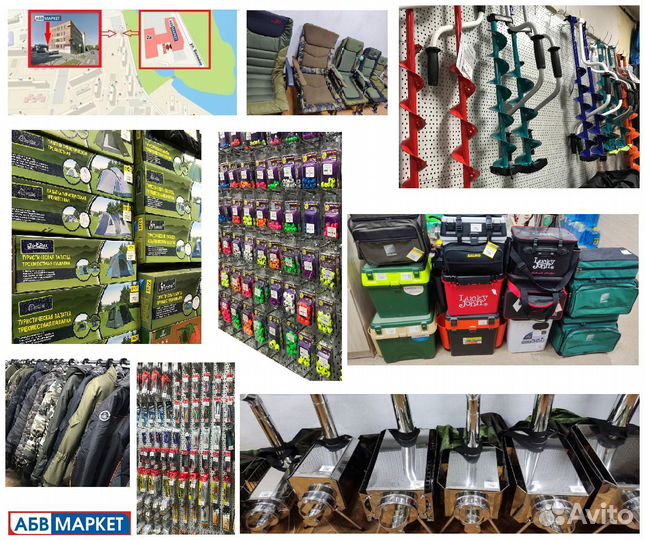 Риппер Relax ohio 4