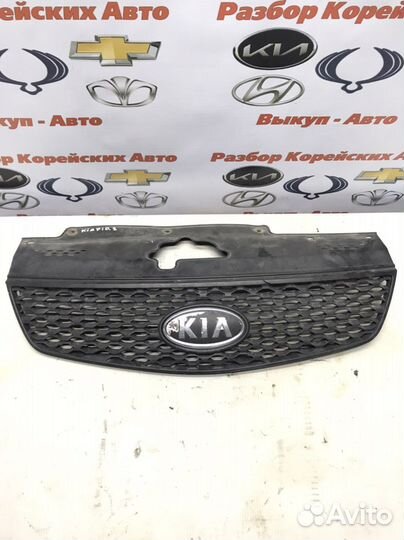Решетка радиатора Kia Rio 2