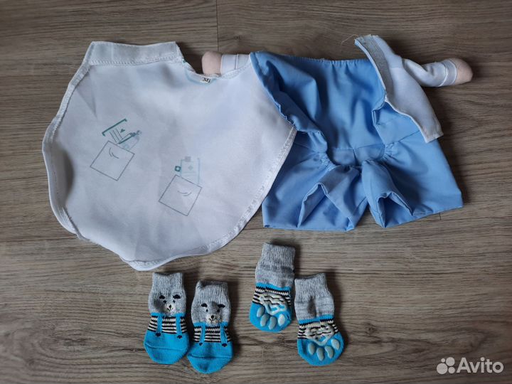 Костюм для животных