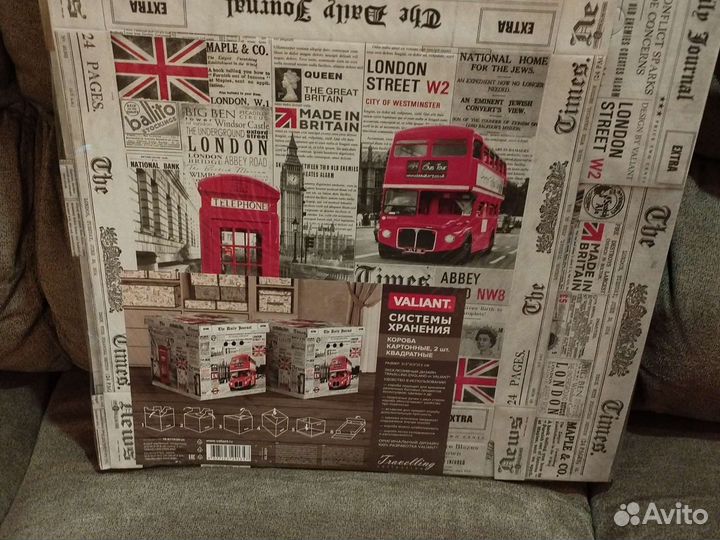 Короб картонный