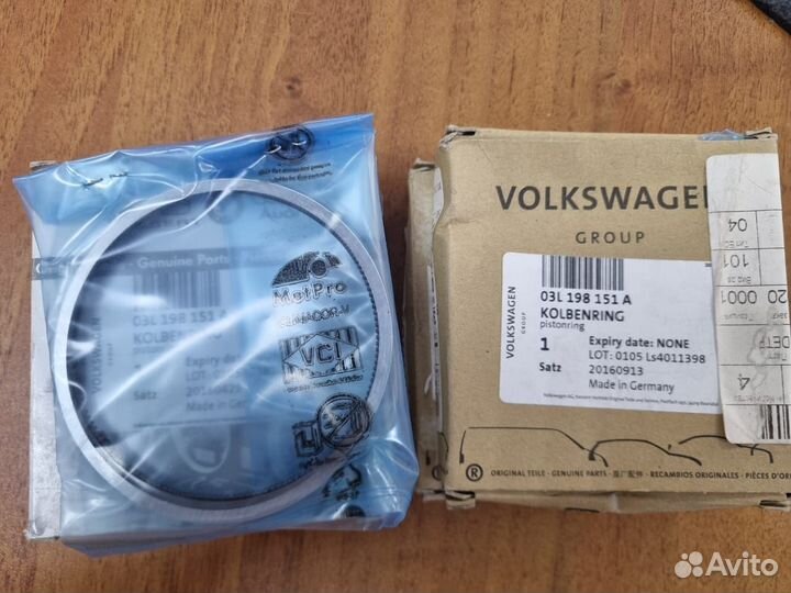 Кольца поршневые STD VAG