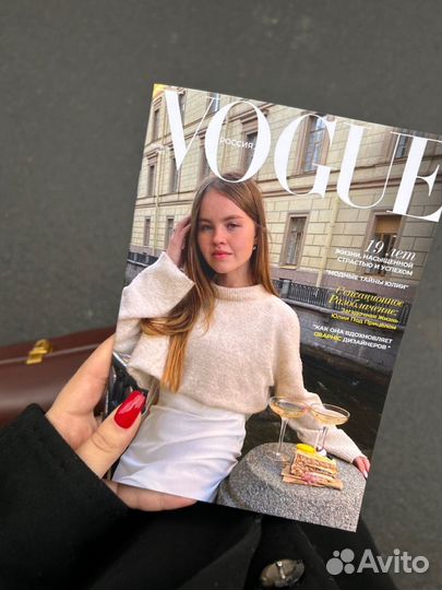 Кастомный журнал Vogue на заказ