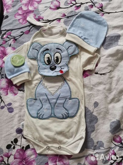 Вещи для мальчика