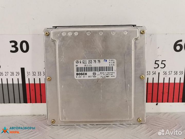 Блок управления двигателем Mercedes-Benz C-Класс