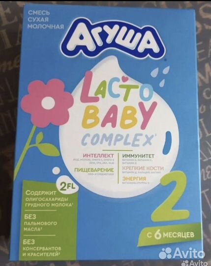 Детская смесь агуша 2 и каша