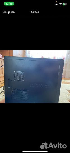 Корпус для пк