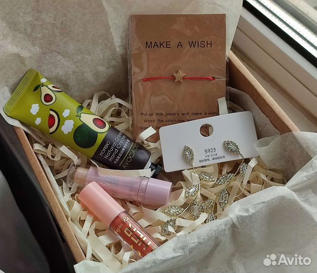 Подарочный бокс/набор