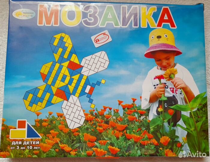 Мозайка Брянская Детская. Бабочки Рыбки