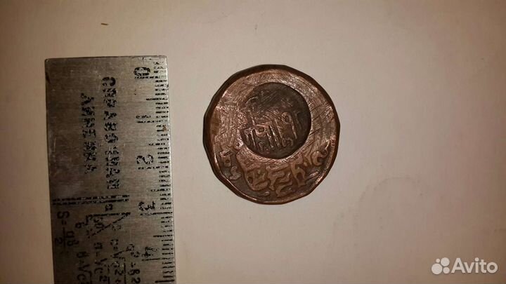 Старинная Монета