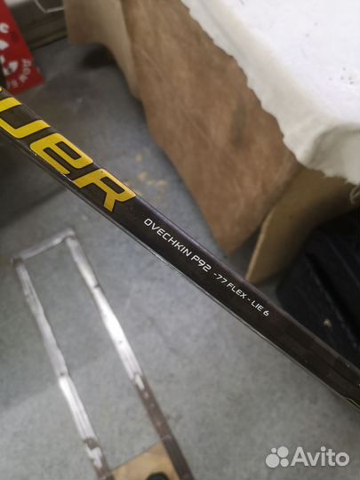 Продам хоккейную клюшку bauer supreme 1S