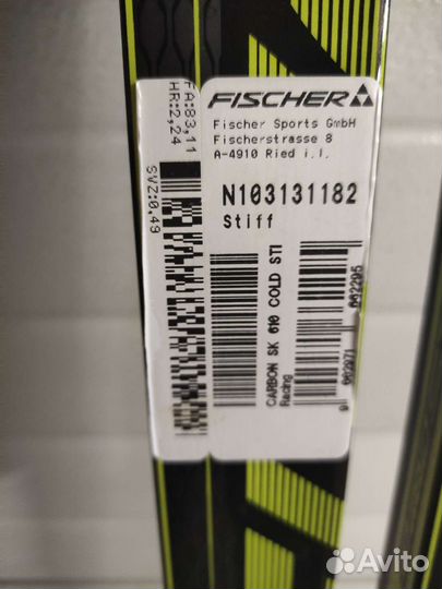 Лыжи беговые fisher rcs