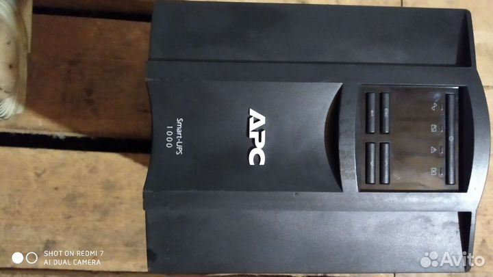 Ибп бесперебойник бу APC Smart-Ups C1000 -3 шт