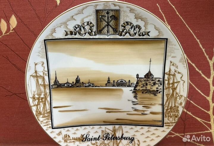 Декоративная фарфоровая тарелка. ифз лфз Люкс