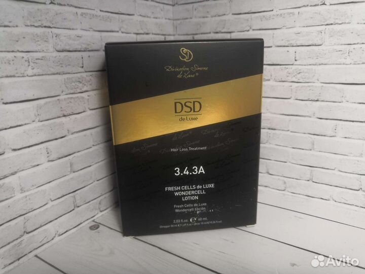 Dsd de luxe 343A в наличии