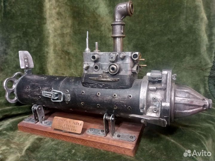 Модель подводной лодки.авторский проект цунами,бар