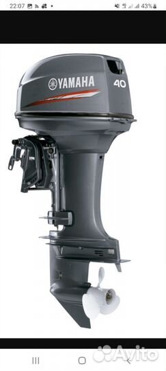 Мотор Ямаха 40