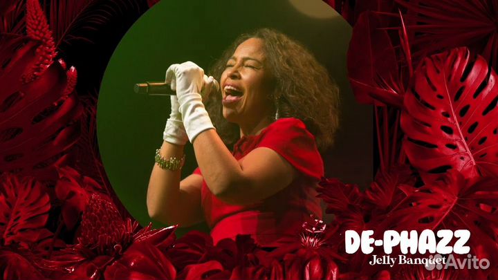 De-Phazz – Jelly Banquet (2LP)