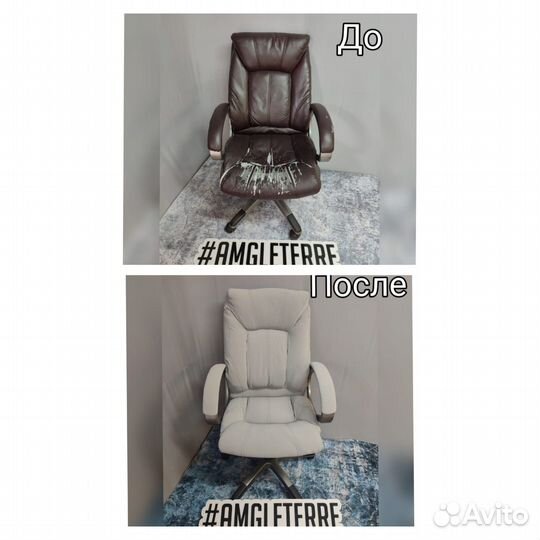 Ремонт и перетяжка мягкой мебели