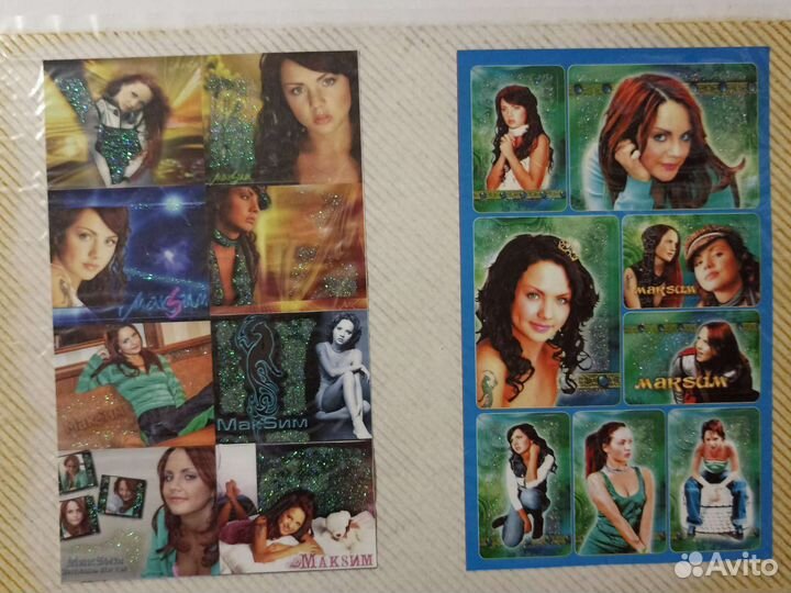 Певица Макsiм. Коллекция