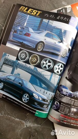 Японские тюнинг журналы Super Sedan. Markii/Chaser