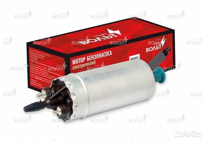 SFP0338 Мотор бензонасоса для а / м газ под хомут