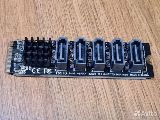 Контроллер NVMe M.2 на 5 портов SATA 6 купить в Москве | Электроника ...