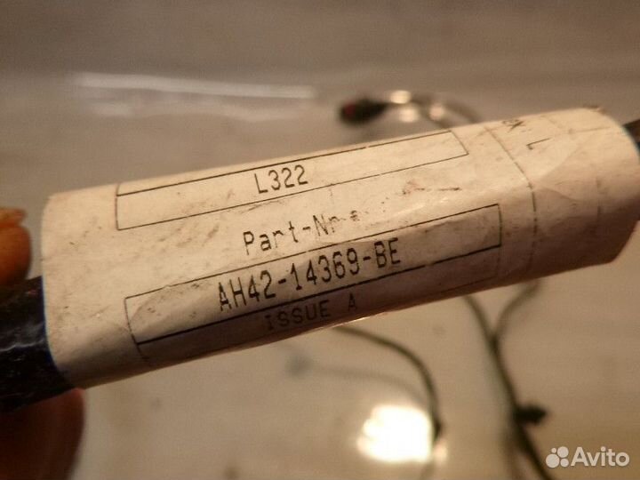 Проводка (коса) land rover range rover range rover