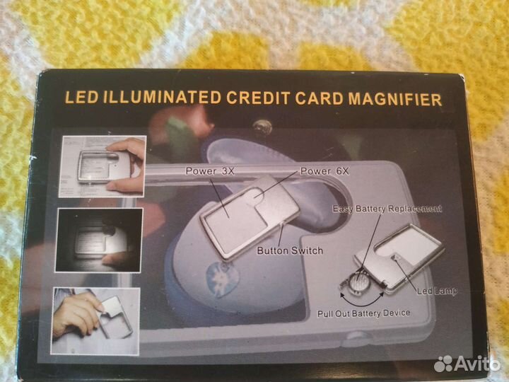 Увеличительное стекло лупа