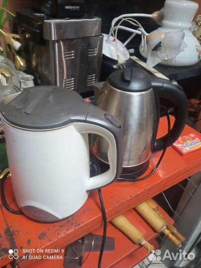 Чайник электрический бу