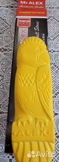 Клетка для волнистых со всем необходимым