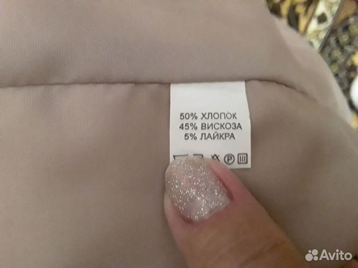 Плащ женский